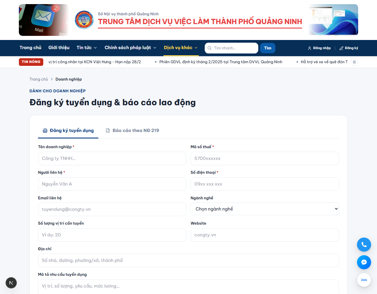 Biểu mẫu đăng ký tuyển dụng và báo cáo theo Nghị định 352 dành cho doanh nghiệp